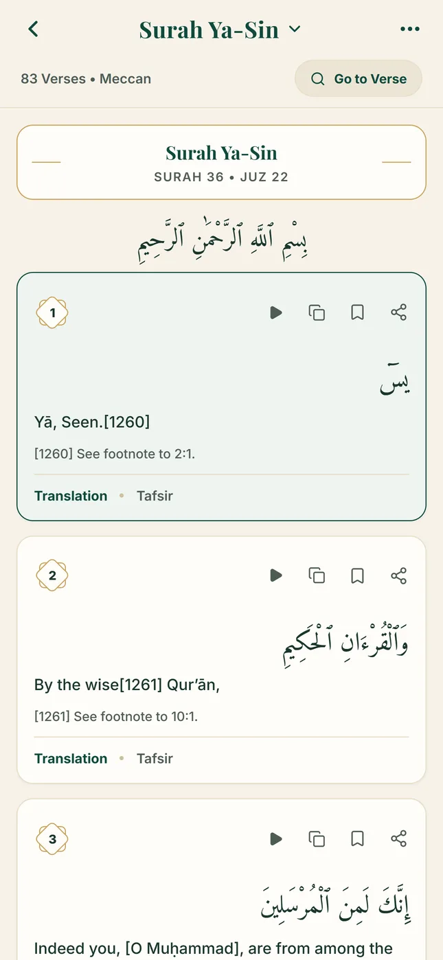 The Holy Quran