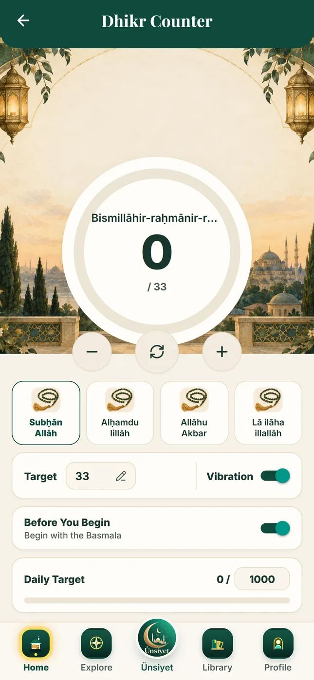 Dhikr Counter